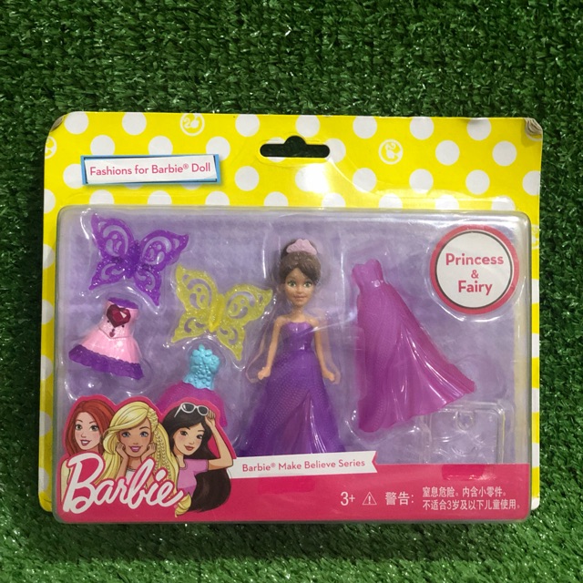 Barbie Princess & Fairy