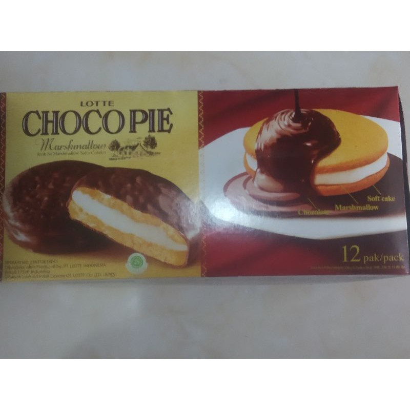 

choco pie marshmallow 12pcsx28g mood