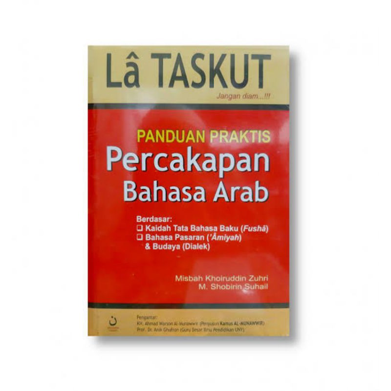 La taskut Percakapan bahasa arab fusha amiyah mesir