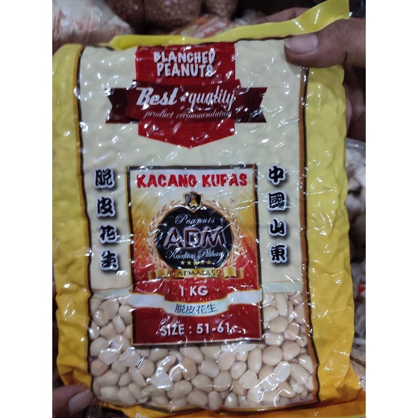 

Kacang kupas 1 kg