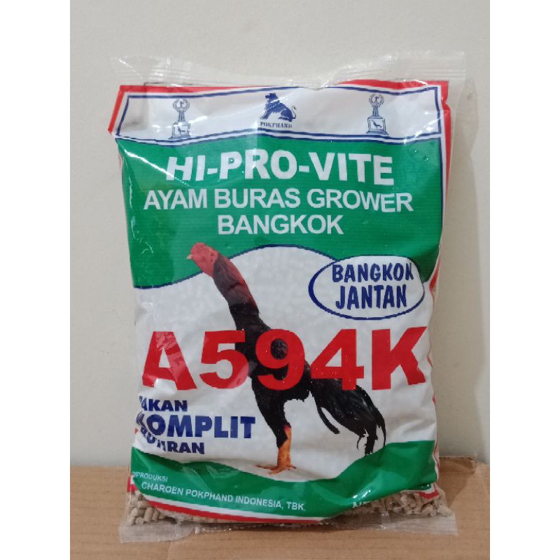 TERMURAH Pur Hi Provit vitamin tinggi pakan ayam tetasan  594 SANJAYA PAKAN