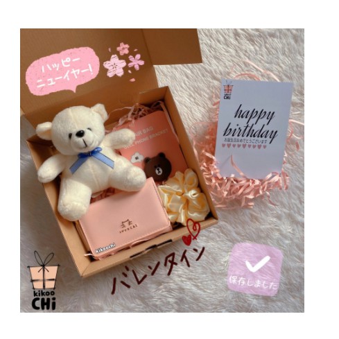 

Eco Box Surprise Kado Hadiah Ulang Tahun Pacar Istri Anniversary Cewek - Hampers Lebaran