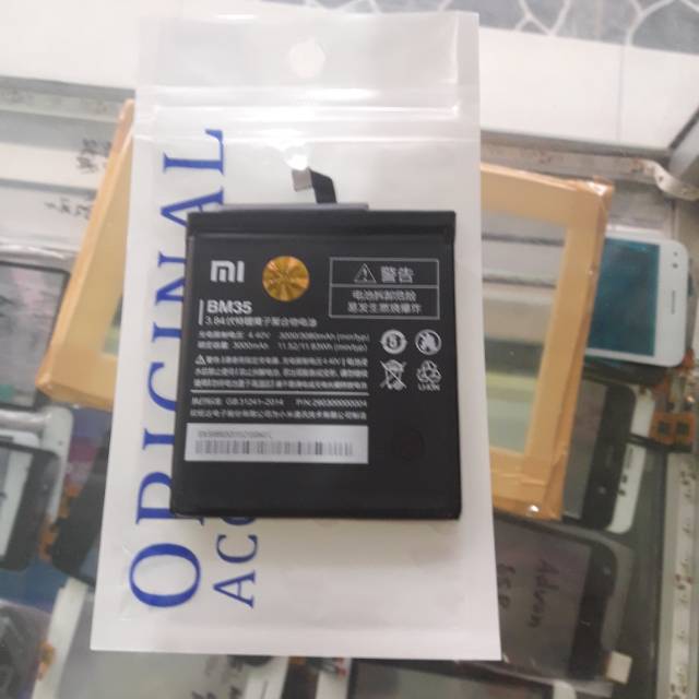 BATERAI XIAOMI MI4C BATERAI XIAOMI BM35