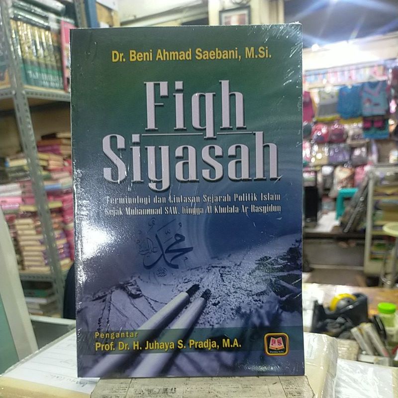 Fiqh Siyasah.