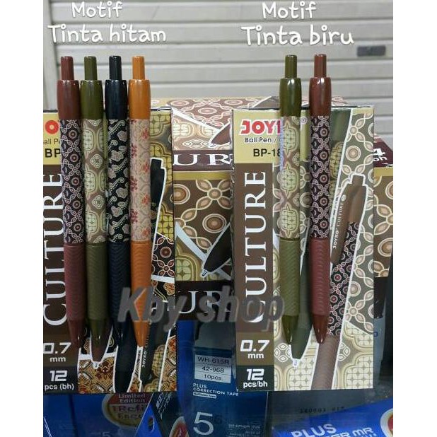 

Laris Manis BALL PEN / PENA BATIK CULTURE 0.7MM MECHANIC Harga Promo