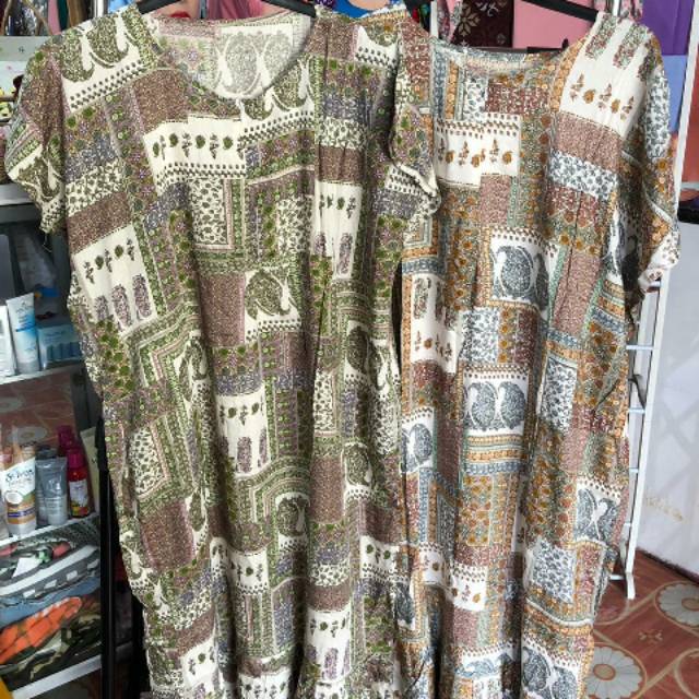 daster rampel reseller