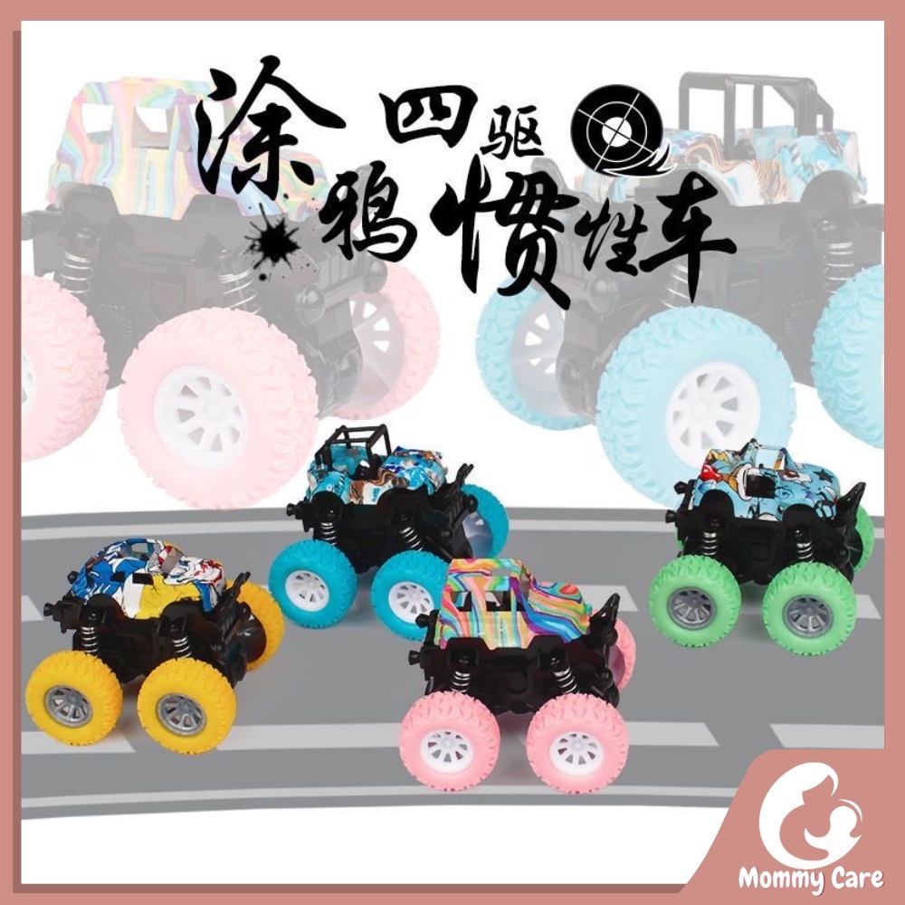 MOMMYCARE MONSTER ZAP MAINAN MOBIL JIP ANAK OFF ROAD 4 DRIVE  INERTIAL BIGFOOT 360 DERAJAT