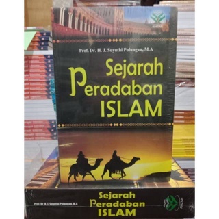 Sejarah Peradaban Islam - Suyuthi Pulungan #04
