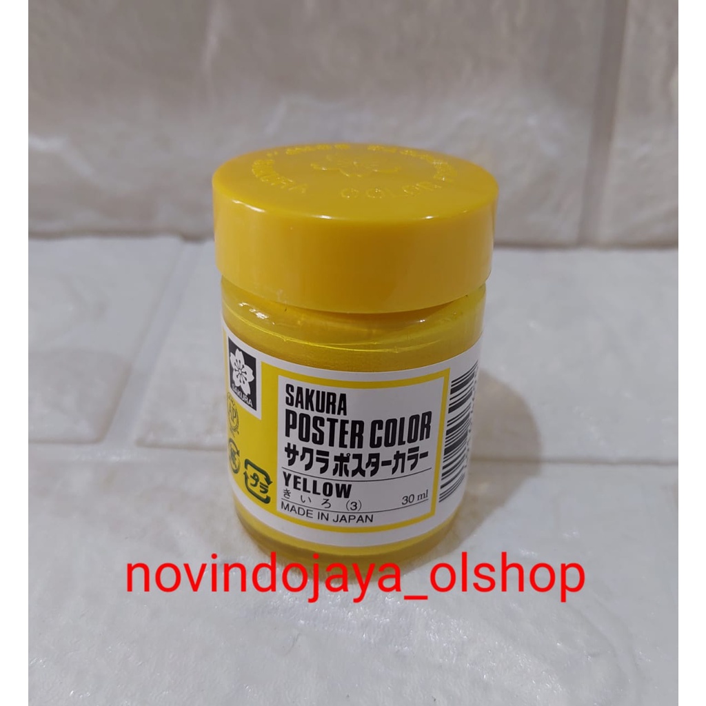 

RB CAT POSTER SAKURA 30ML POSTER COLOUR TERMURAH