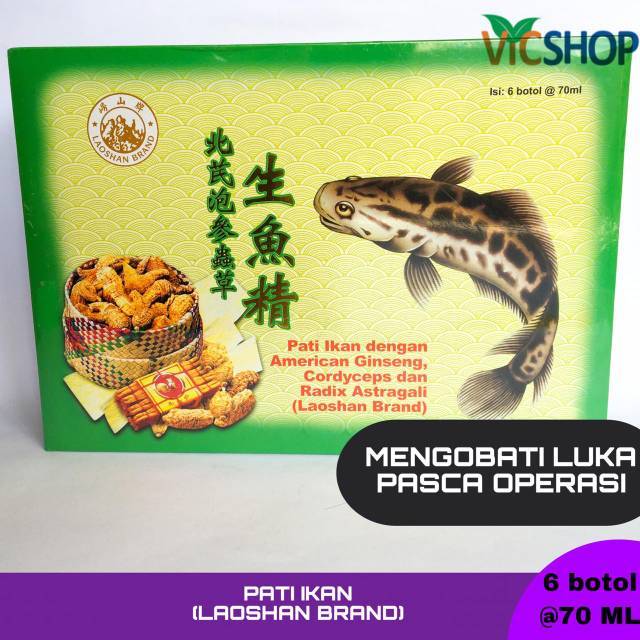 Sari Pati Ikan Gabus Laoshan Brand Indonesia