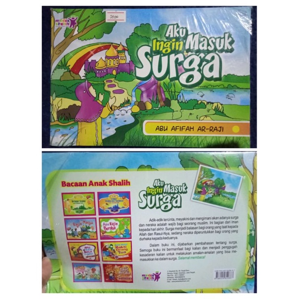 Jual Buku Aku Ingin Masuk Surga Shopee Indonesia