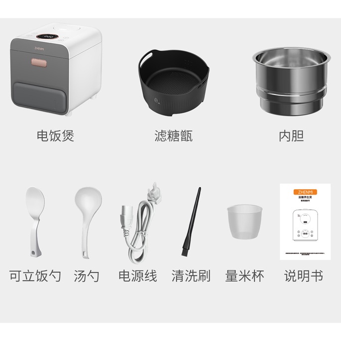 Xiaomi Zhenmi Rice Cooker Desaturated Health Penanak Nasi Rendah Gula 3L - X2 - White