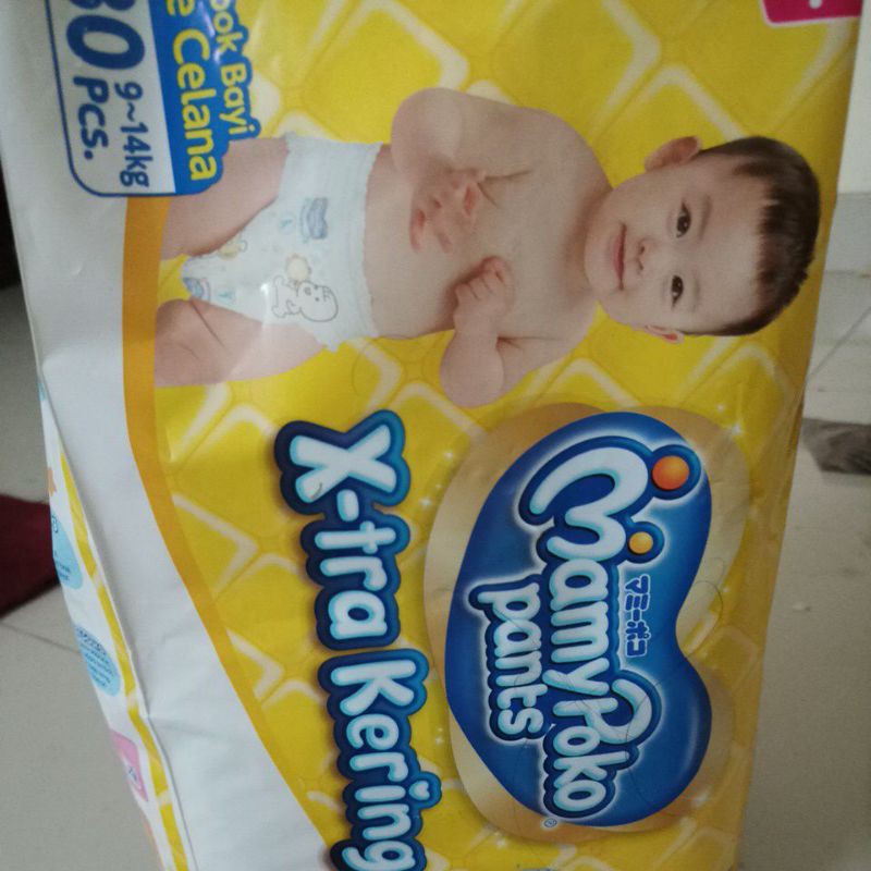 Mamy Poko Pampers