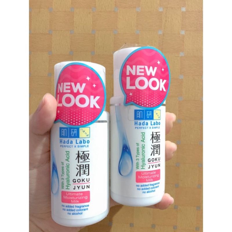 `ღ´ PHINKL `ღ´ Hada Labo Gokujyun Moisturizer milk 100 ml moist melembabkan wajah