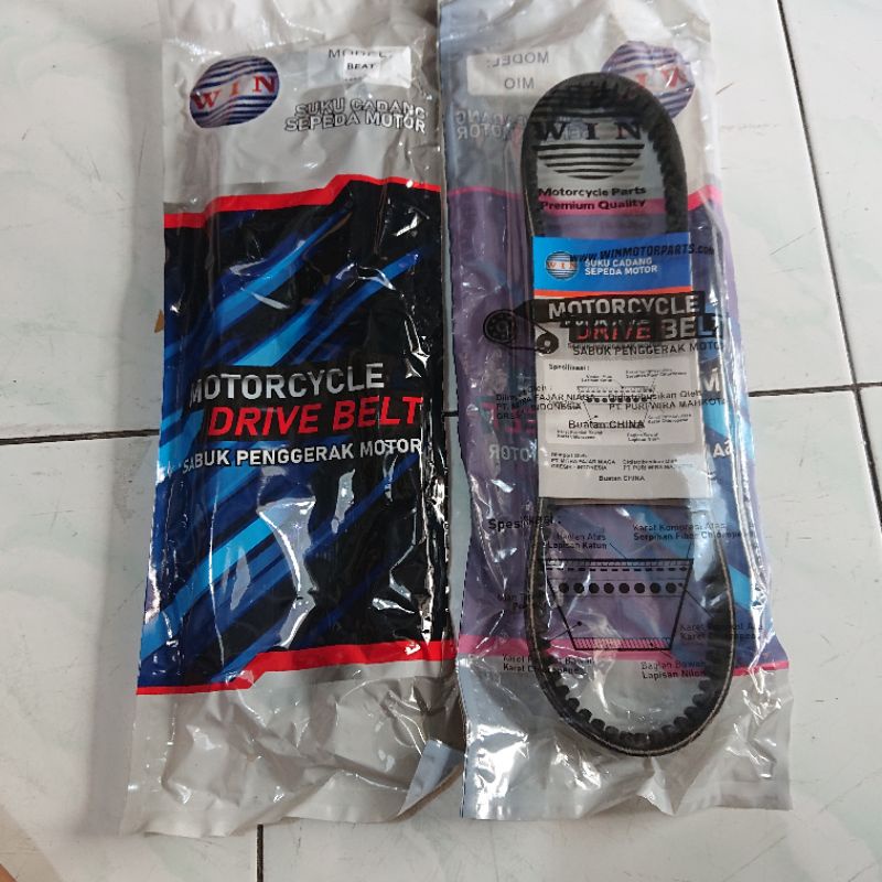 van belt honda beat karbu merk win