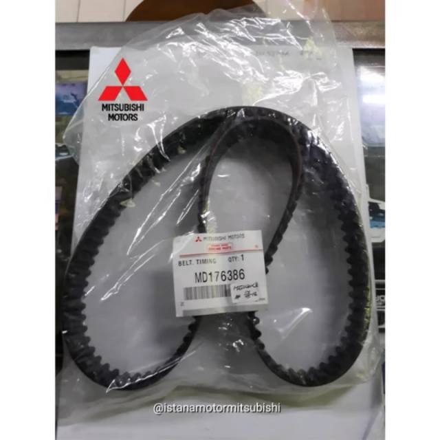 Jual Teming Timing Belt Mitsubishi Lancer Evo 3 1600 CC CB4 Shopee