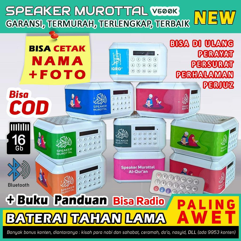 SPEAKER MUROTTAL AL QURAN SPIKER MUROTAL DIGITAL AL-QUR'AN 30 JUZ BANYAK QORI BISA RADIO DAN BLUETOOTH CHIP 16GB