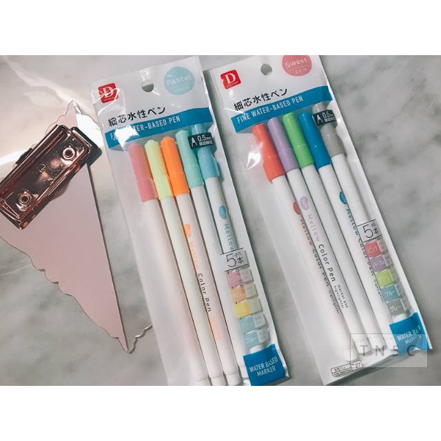 

Daiso Fine Water-Based Pen / Mellow Color Pen