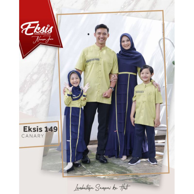 SARIMBIT SEPLY EKSIS 149 CANARY (KASEO 66, KLIKO 48, GISSEL 213, SELIA 51)