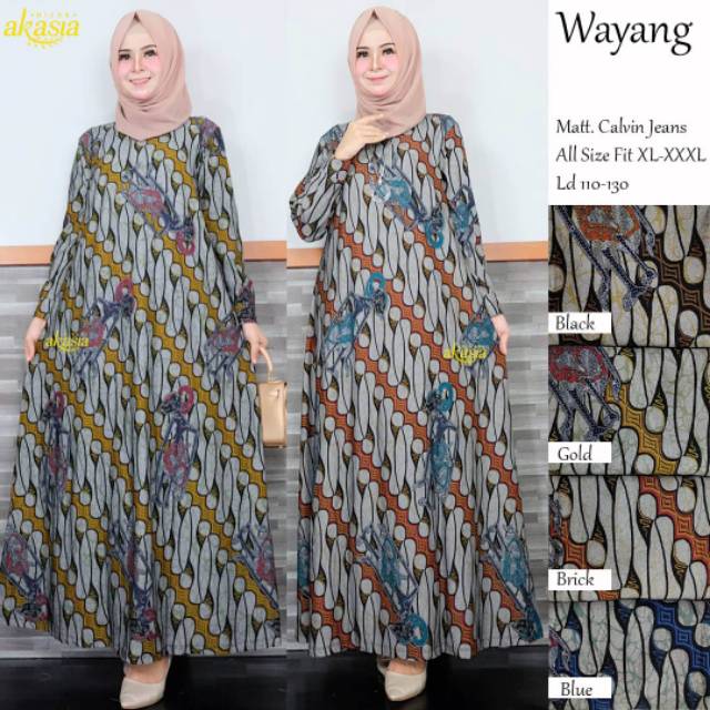 

Wayang