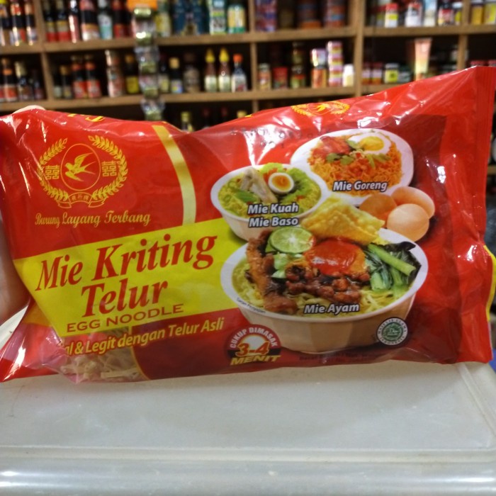 

NOODLES WALLET MIE KERITING 130GR