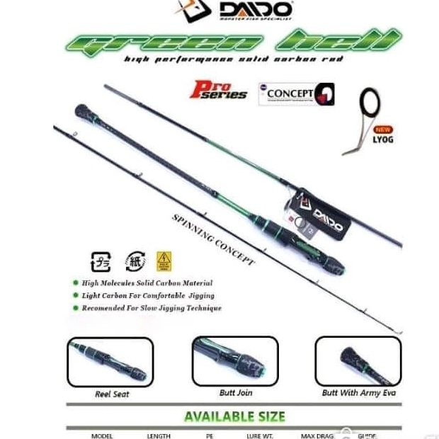 DAIDO GREEN HELL PRO SERIES GHSP-662-ML 195CM