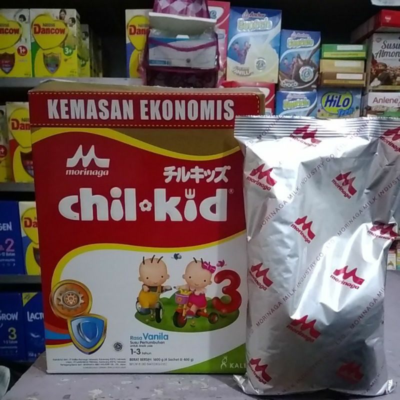 

Chilkid Vanila 400gr