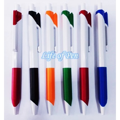 

MINIMUM ORDER 100 pulpen / pena promosi klip warna glossy