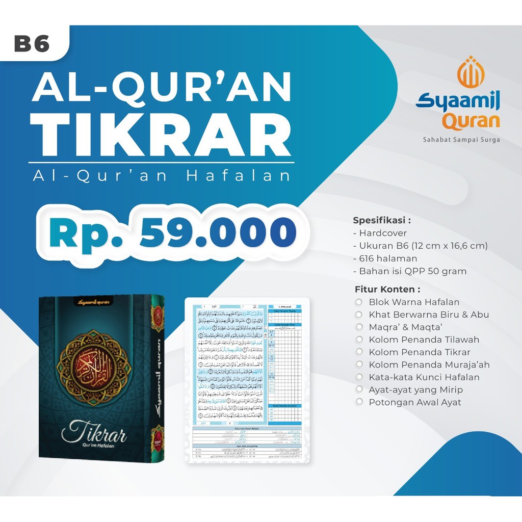 AL QURAN TIKROR HAFALAN B6 HARD COVER