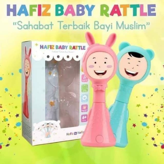 hafiz baby rattle