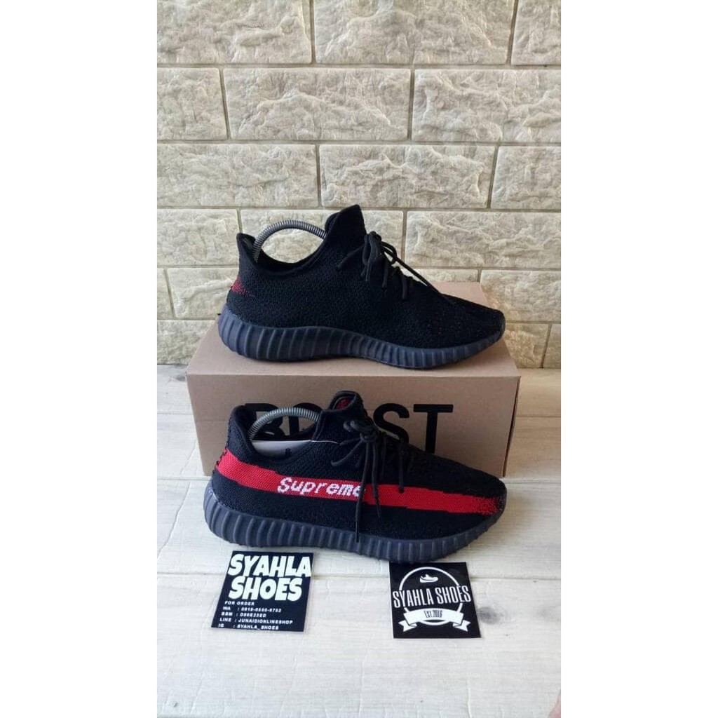 supreme adidas yeezy boost