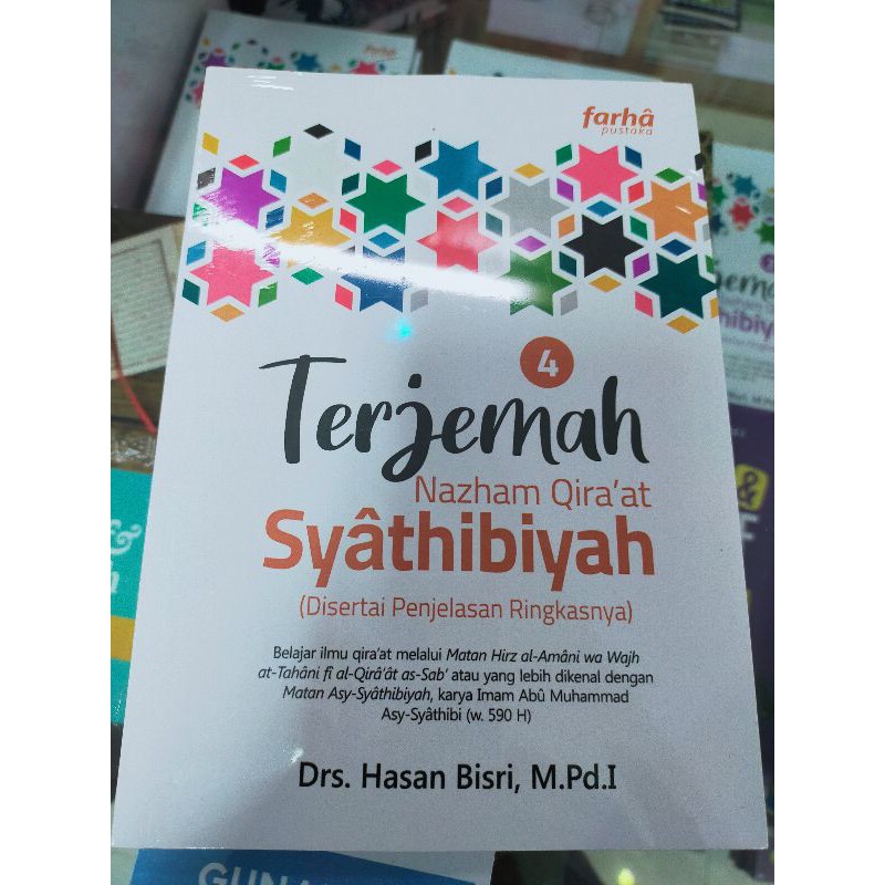 Terjemah Nazham Qiroat Syatibiyah 4