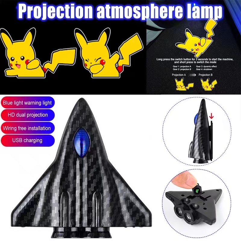 【WZ003】Sky Mall 1 Pcs Lampu led logo pintu mobil laser Pikachu Kartun dinamis projektor USB wireless otomatis car welcome door Lampu