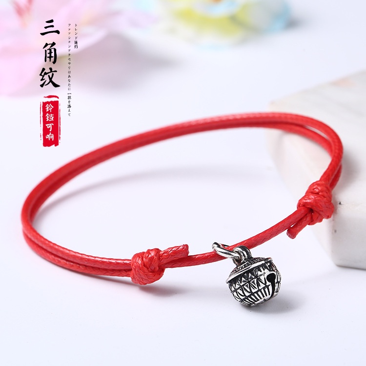 Gaya korea yang unik Bell gelang wanita merah tali kepang Gelang pria pasangan retro mahasiswa Istan