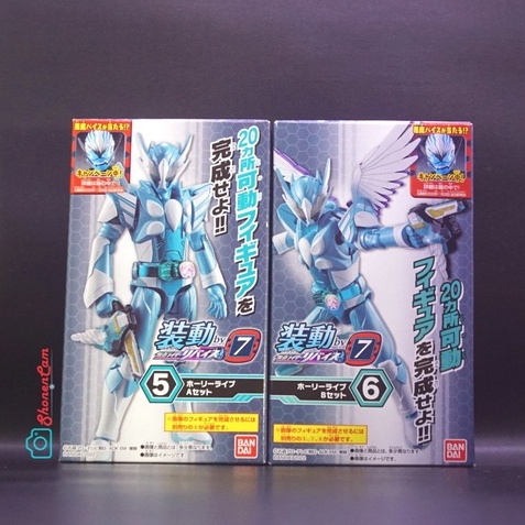 SoDo Kamen Rider Revice by7 : Kamen Rider Holy Live [set]