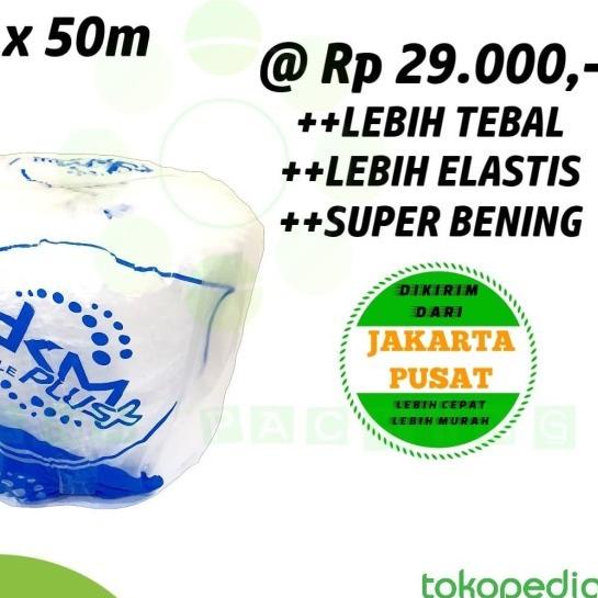 

PLASTIK BUBBLE WRAP DKM+ BLUE PREMIUM, MURAH (30CM X 50M) - 30CM HITAM