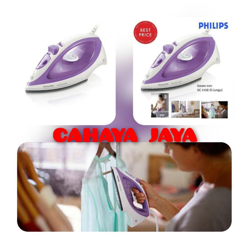 Setrika philips GC 1418 / GC1418 ORIGINAL GARANSI RESMI PHILIPS