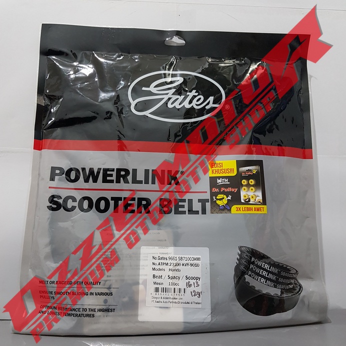 VAN BELT GATES VANBELT V BELT VBELT V-BELT GATES POWERLINK (KVY) SB71003HMI SET ROLLER DR PULLEY (12GR) HONDA BEAT SPACY SCOOPY 110 FI VANBELT RACING 100% ORIGINAL