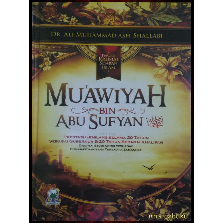 Muawiyah Bin Abu Sufyan