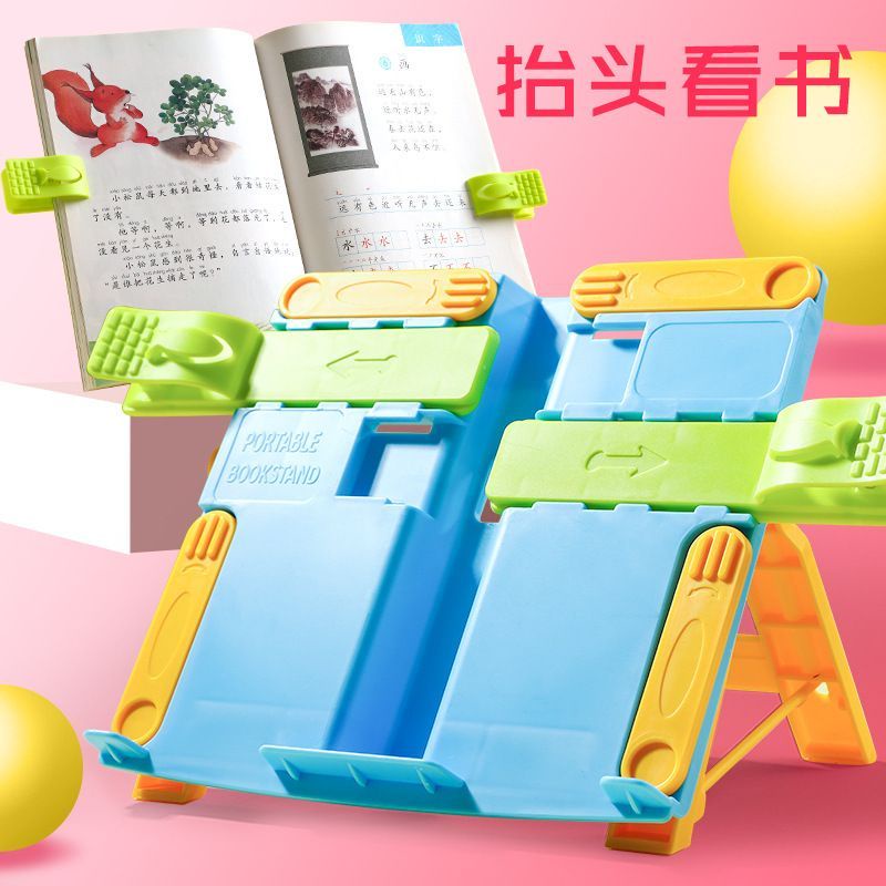 

BOOK STAND ANAK - PENYANGGA BUKU ANAK