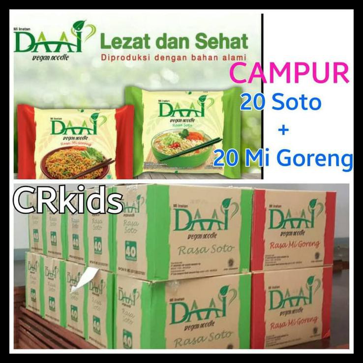 

HOT SALE Mie DAAI Vegan MIX 2 Rasa 20 Soto + 20 Mi Goreng Mie Instan Vegetarian terjamin