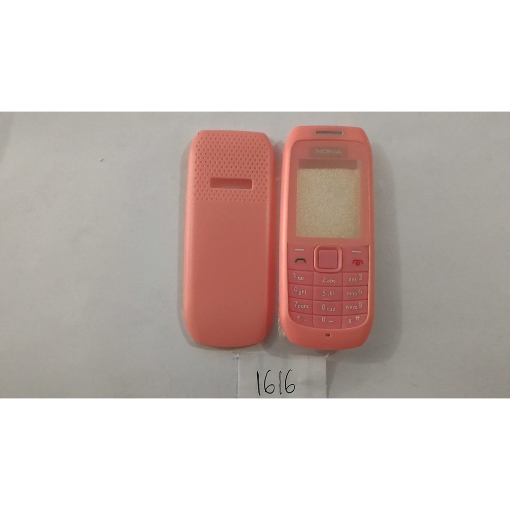 Casing Nokia 1616 Kw