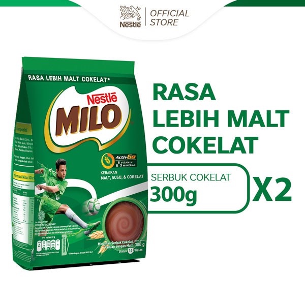 

MILO ACTIVE 300G (8633)