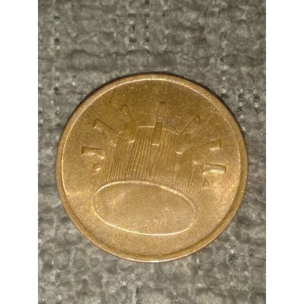 Coin 1 Sen Malaysia