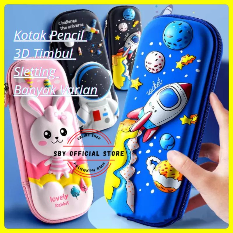 

Kotak Pensil Anak Sekolah TK SD 6D Bahan EVA Anti Air Tempat pensil ufo astronot timbul tempat pensil anak