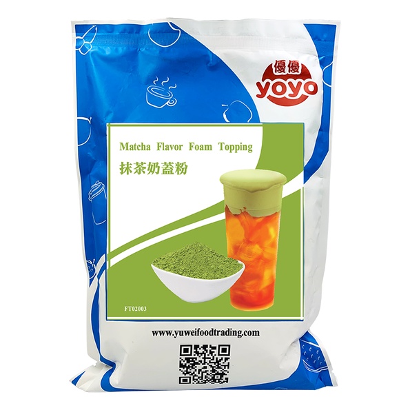

Bubuk Minuman Foam Rasa Matcha || Matcha Foam Topping