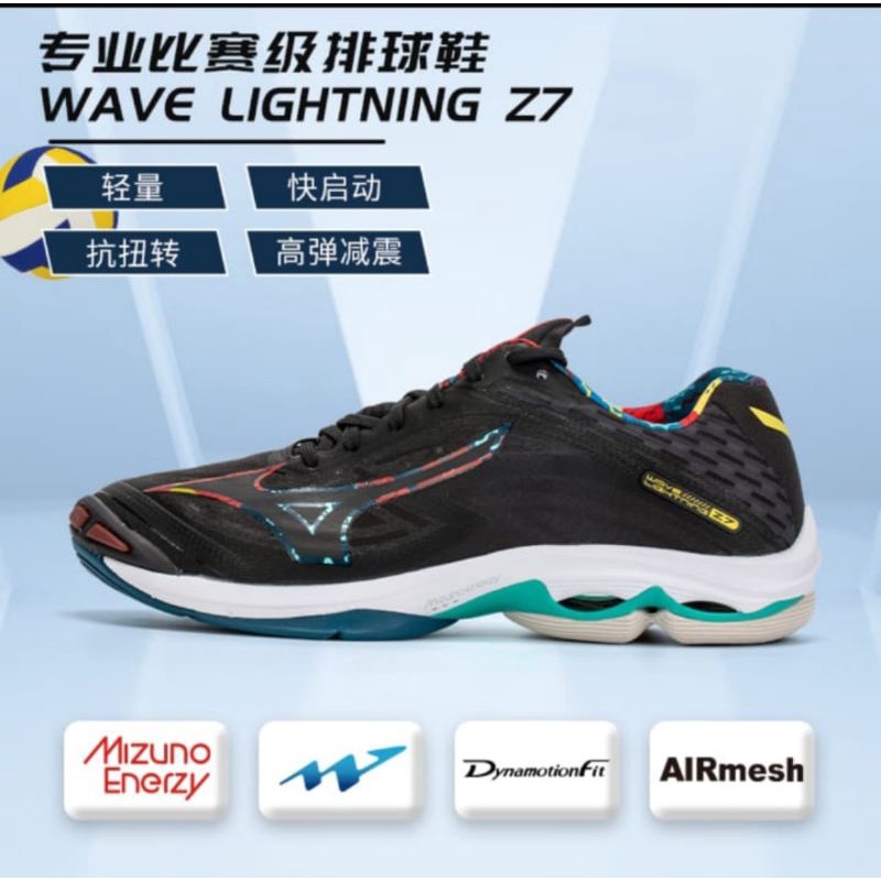 Exbill Sepatu Volly Mizuno lighting Z7 keren dan sporty 2022