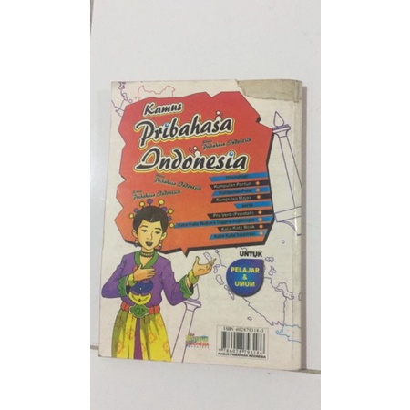 

Kamus Pribahasa Indonesia