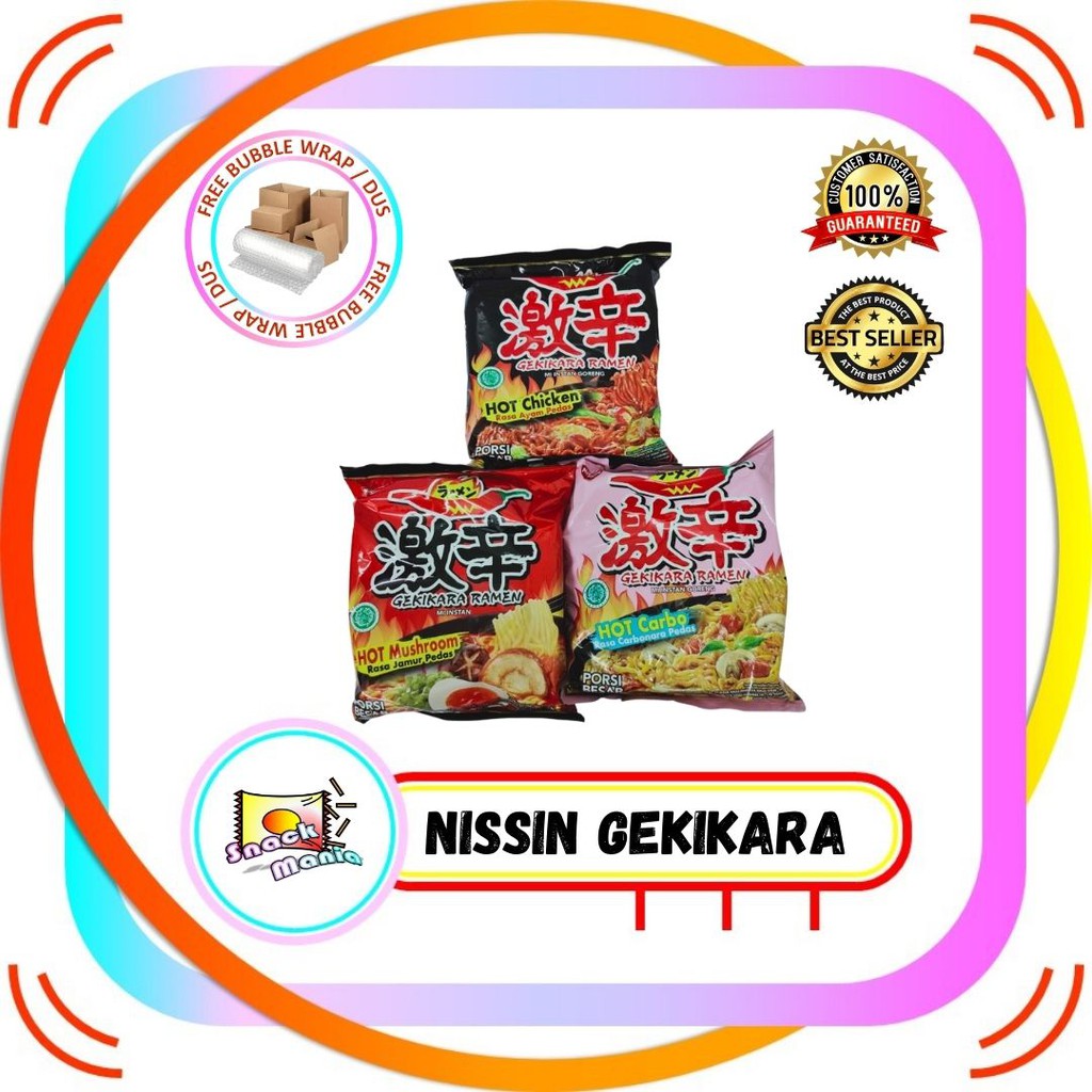 Jual Nissin Gekikara Ramen Hot Chicken Carbo Mushroom Mie Instan ~ 120