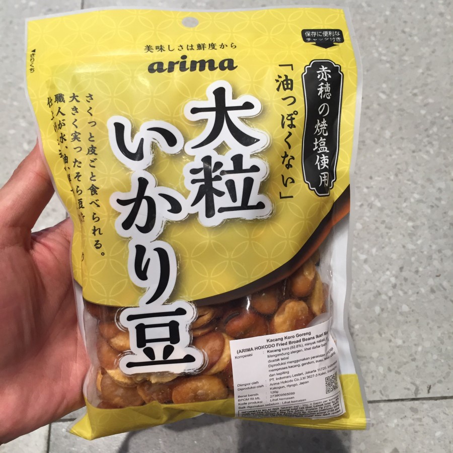 

Arima Hokodo Fried Broad Beans Ikari Mame 120gr. snack kacang jepang